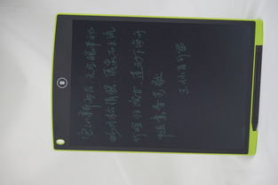 从“小脾气”到“创造力” 12寸液晶手写板，为何成为孩子的新宠？