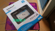 探寻数字书写新时代 智能手写板选购与使用全参考
