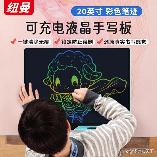手写板怎么选,选择优质产品与购买指南